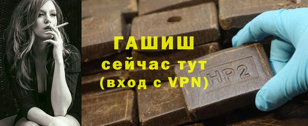 jwh Осинники