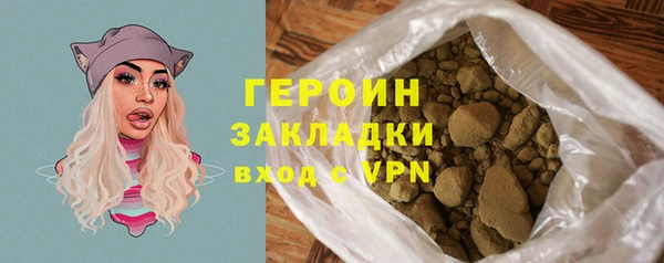мдма Остров