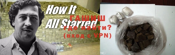 мдма Остров