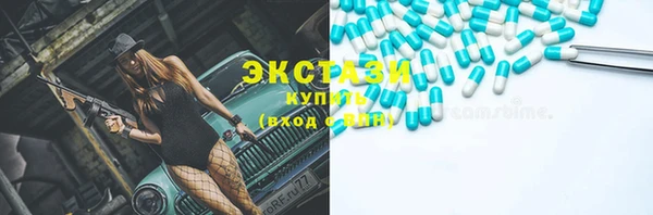 jwh Осинники