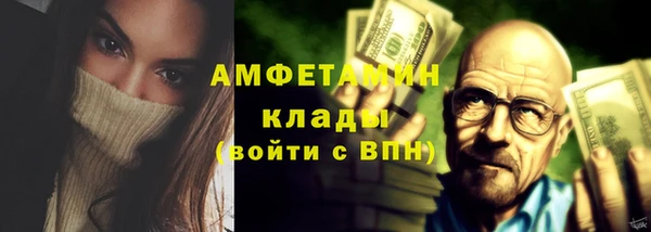 jwh Осинники
