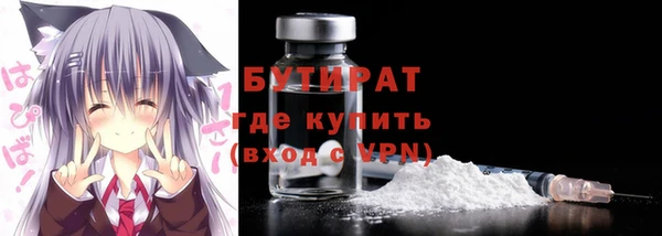 мдма Остров