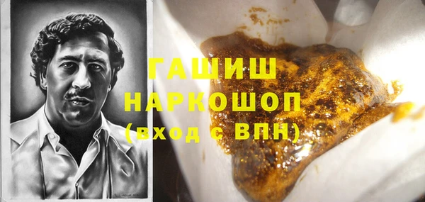 мдма Остров