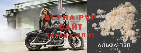 мдма Остров