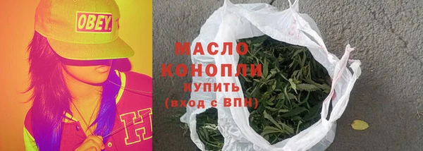 jwh Осинники