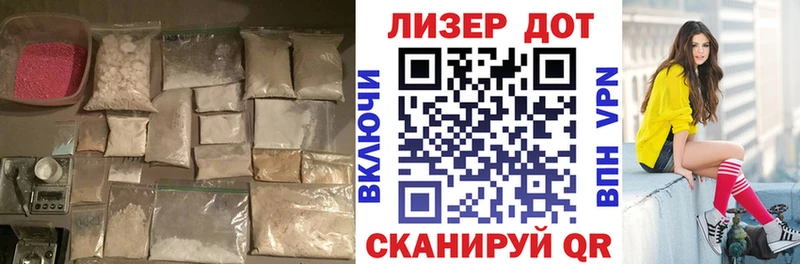 мориарти клад  Солнечногорск  ЛСД экстази кислота  даркнет сайт 